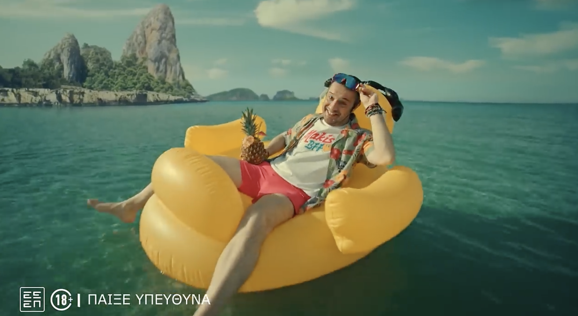 WIN BIG… SHARE BIGGER