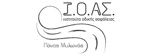 ioas